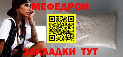 MDMA Premium VHQ Волжск