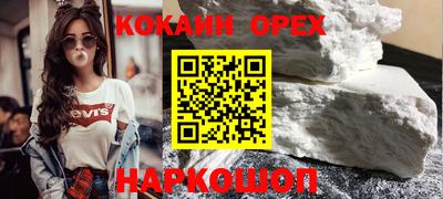 гашик Бугуруслан