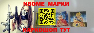 гашиш Волжский