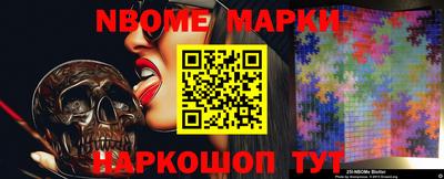 герыч Бузулук