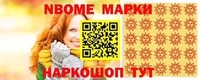 гашик Бугуруслан