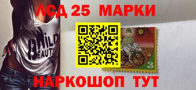 гашик Бугуруслан