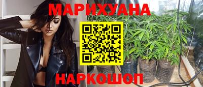 гашик Бугуруслан