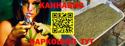 герыч Бузулук