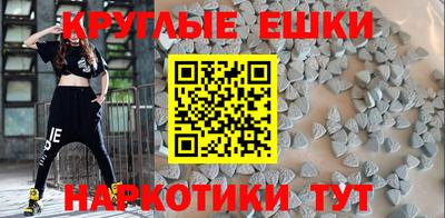 гашик Бугуруслан