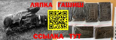 амф Волгодонск