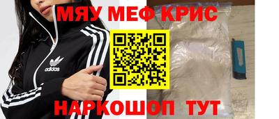 гашик Бугуруслан