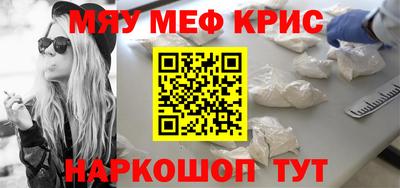 герыч Бузулук