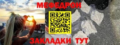 гашик Бугуруслан