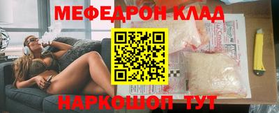 гашик Бугуруслан